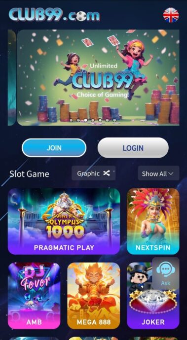 Club99 Register Dashboard
